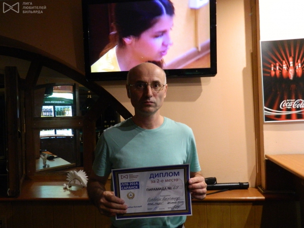 Александр Головкин - автор основной сенсации